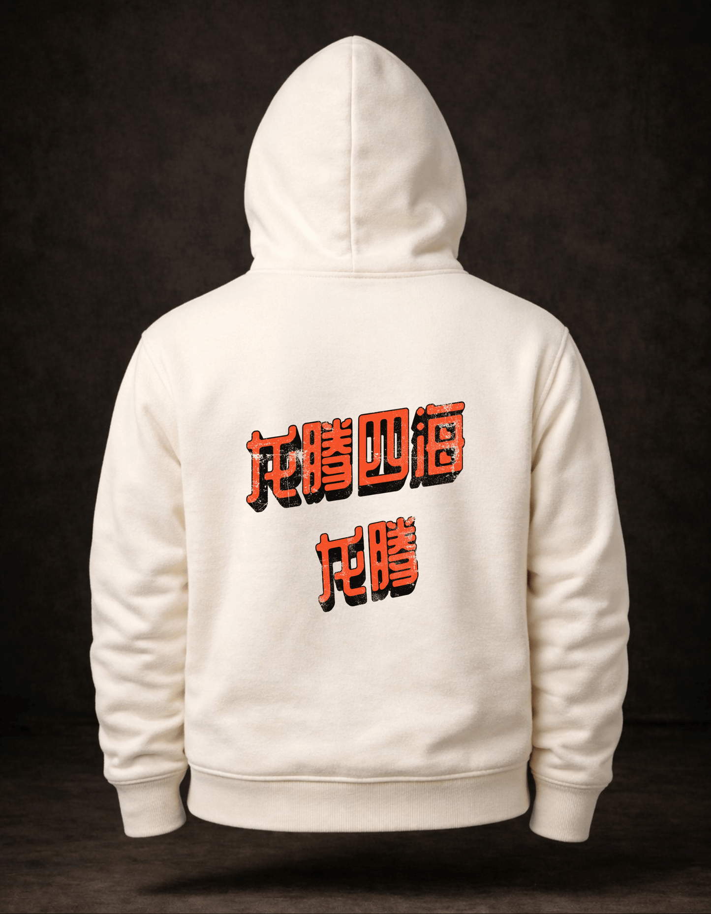 Urban Zen: Ejderha Yükselişi Grafik Baskılı Hoodie - Vera Wear Print